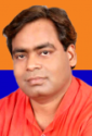 Rakesh Kumar Verma